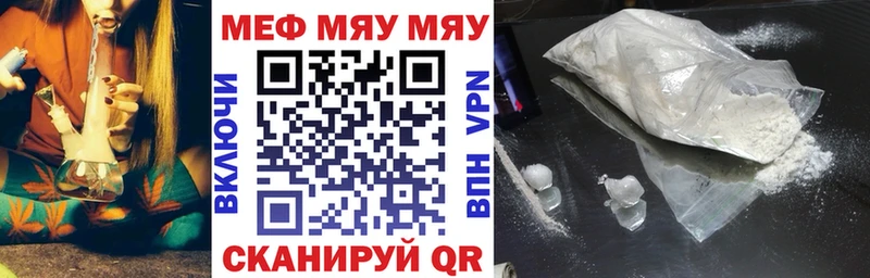 Где можно купить наркотики Тетюши Марихуана  СК  Кокаин  Гашиш  МЕФ 