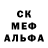 Альфа ПВП мука Jarken