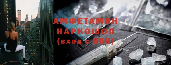 кокаин колумбия Арсеньев