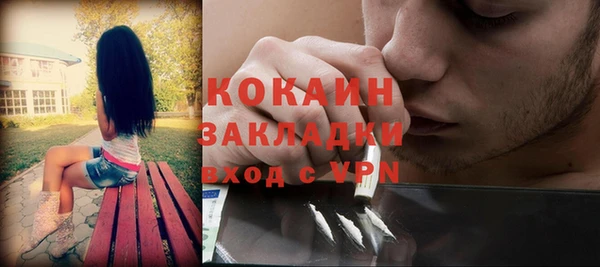 амф Аркадак