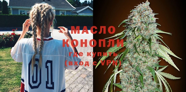 кокаин колумбия Арсеньев