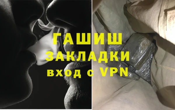 амф Аркадак