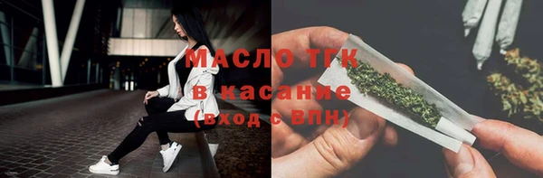 амф Аркадак