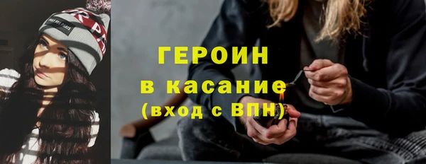 амф Аркадак