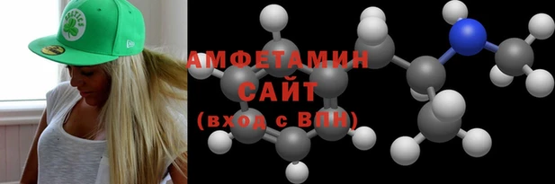 амф Аркадак
