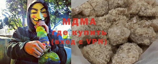 мдма Няндома