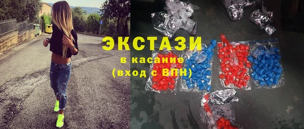 амф Аркадак