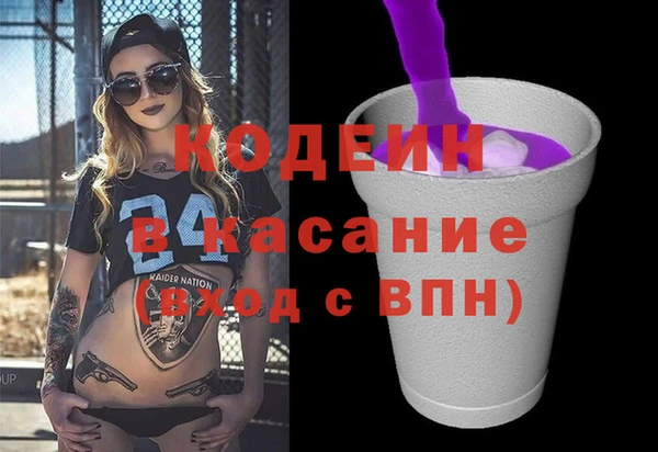 амф Аркадак