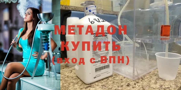 мдма Няндома