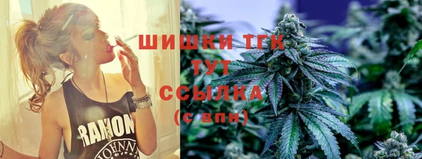 кокаин колумбия Арсеньев