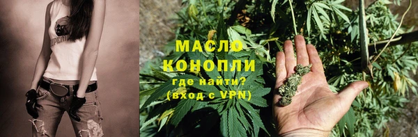 кокаин колумбия Арсеньев