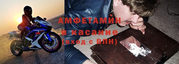 амф Аркадак