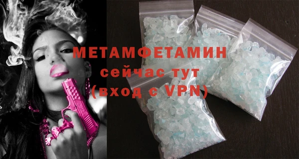 MDMA Нягань