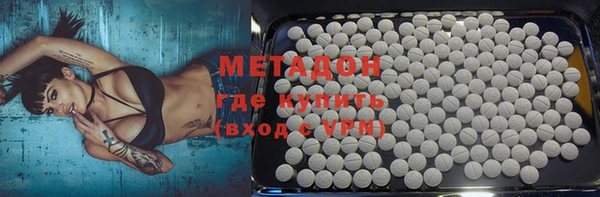 MDMA Нягань